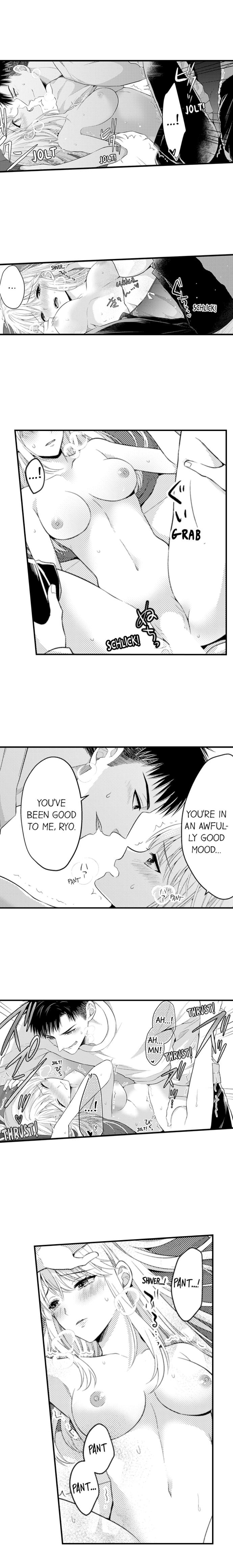 Page 7 of Chapter 139