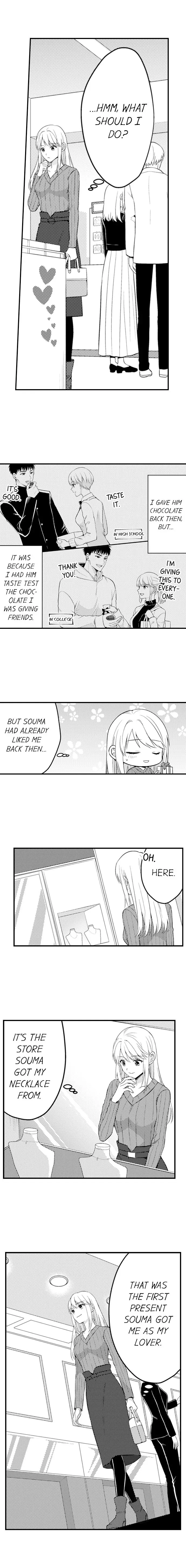 Page 3 of Chapter 141