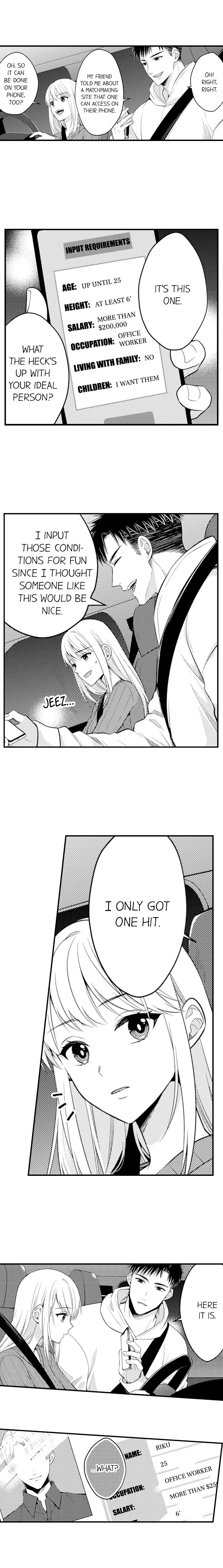 Page 7 of Chapter 141