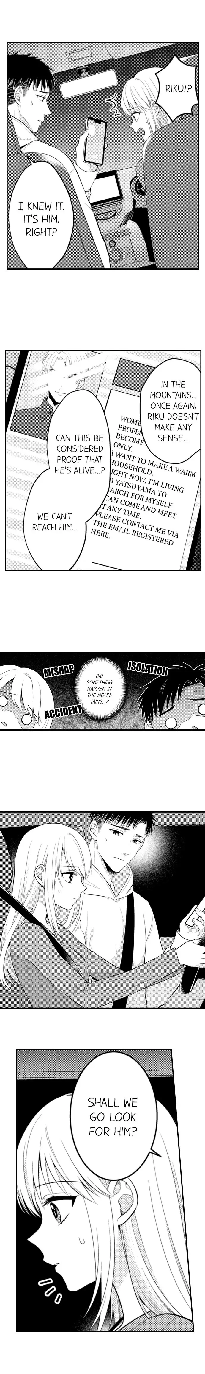 Page 8 of Chapter 141