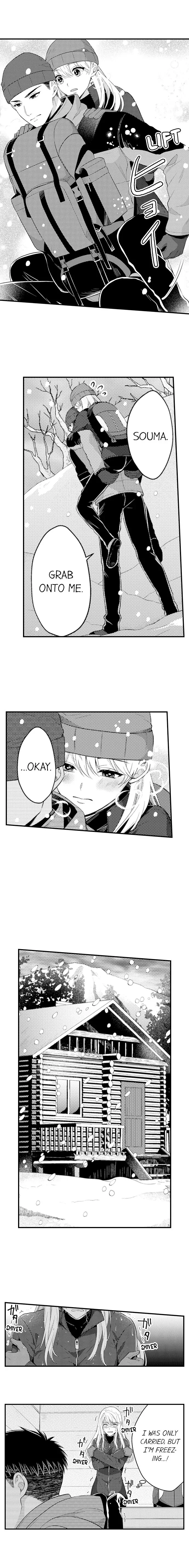 Page 9 of Chapter 142