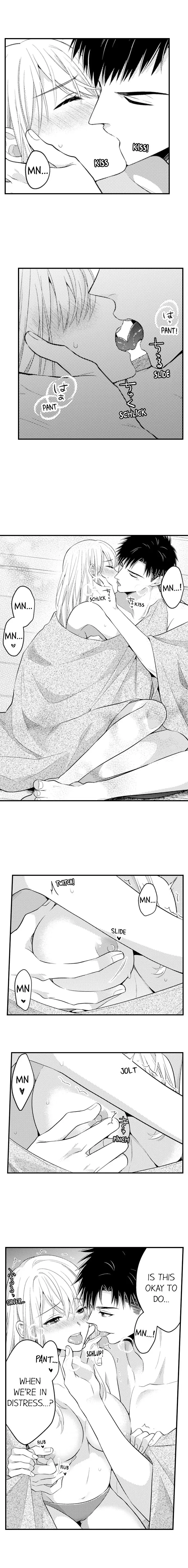 Page 5 of Chapter 143