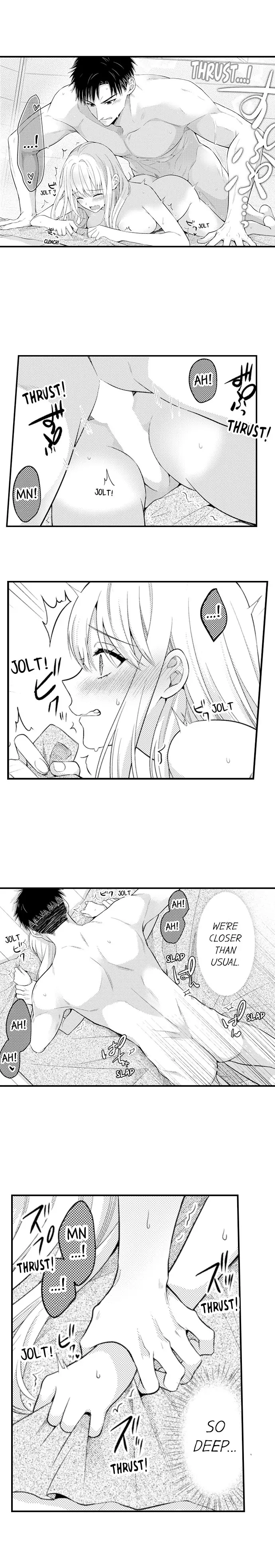 Page 3 of Chapter 144