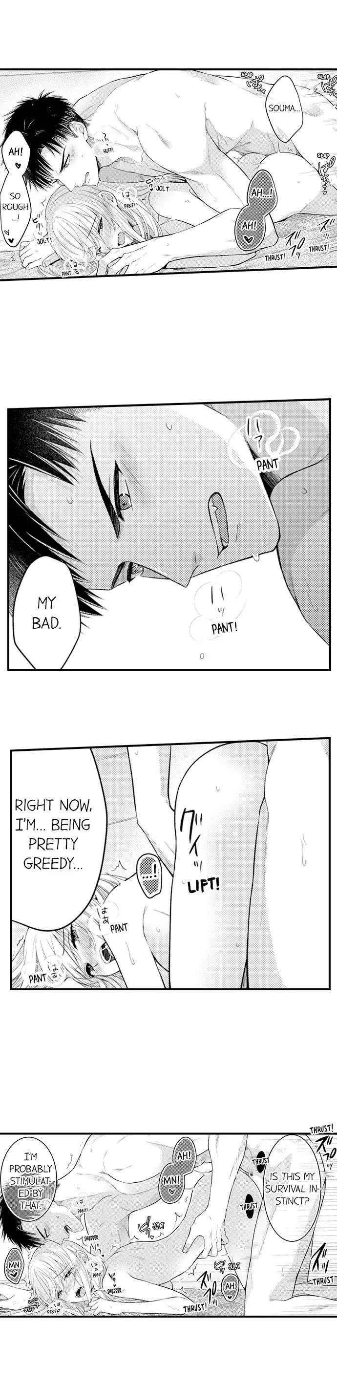 Page 4 of Chapter 144