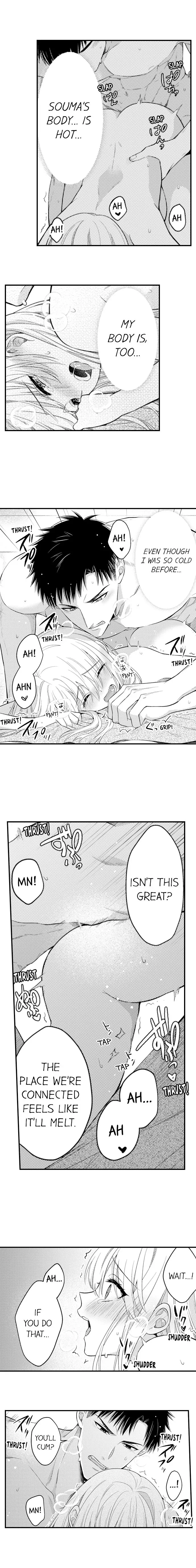 Page 5 of Chapter 144