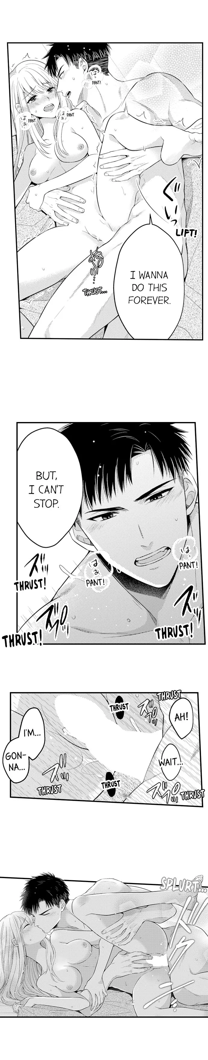 Page 6 of Chapter 144