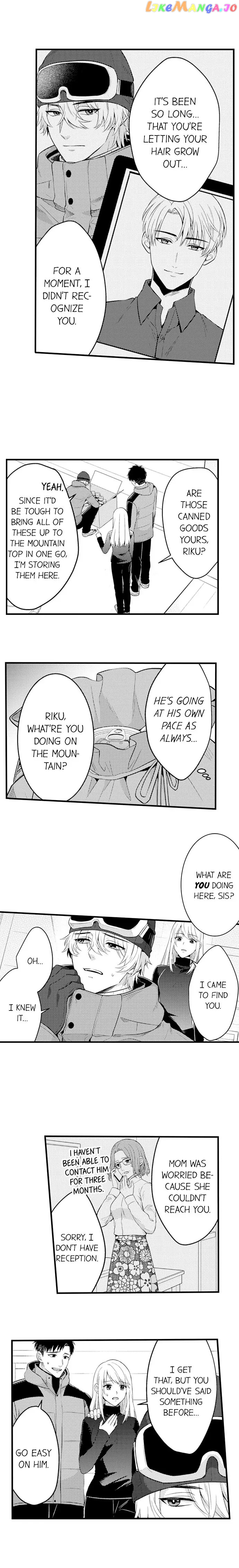 Page 3 of Chapter 145