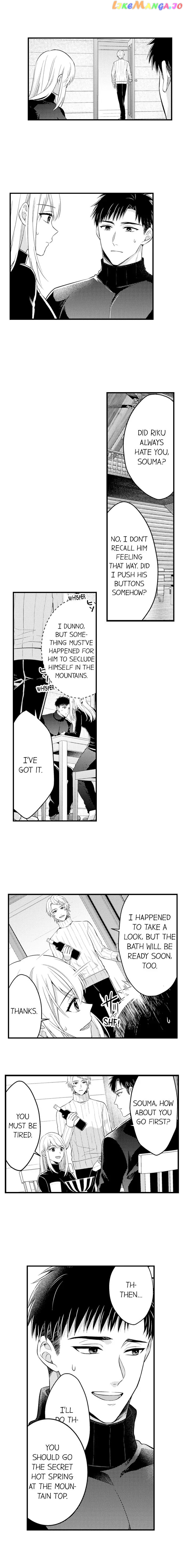 Page 7 of Chapter 145