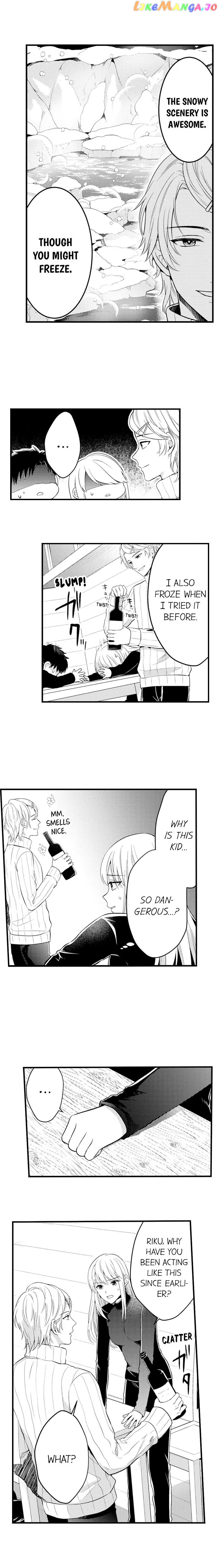 Page 8 of Chapter 145