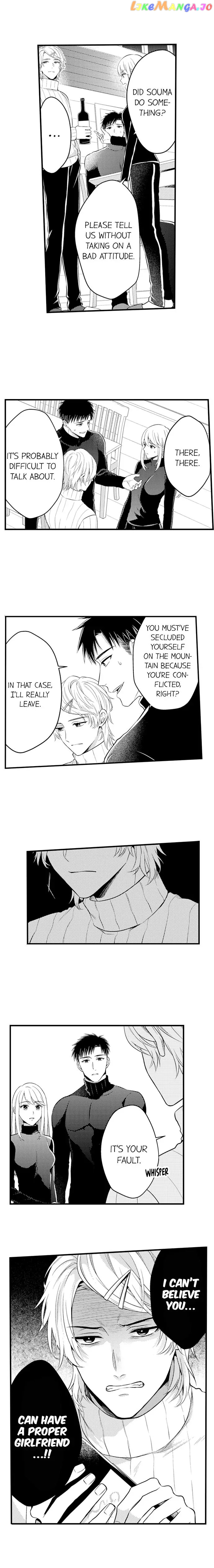 Page 9 of Chapter 145