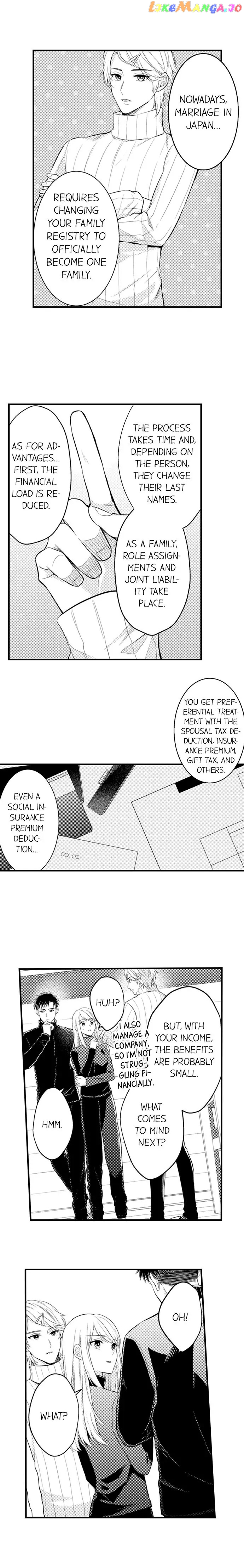 Page 3 of Chapter 146