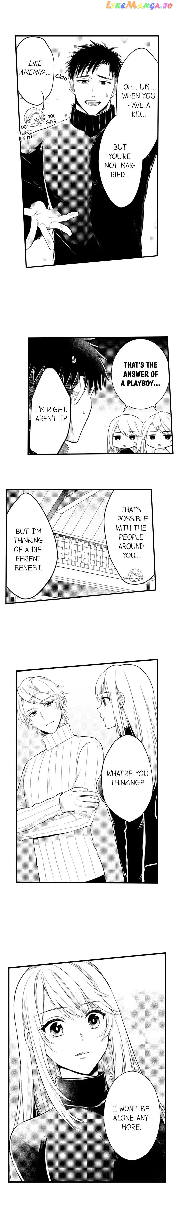Page 4 of Chapter 146