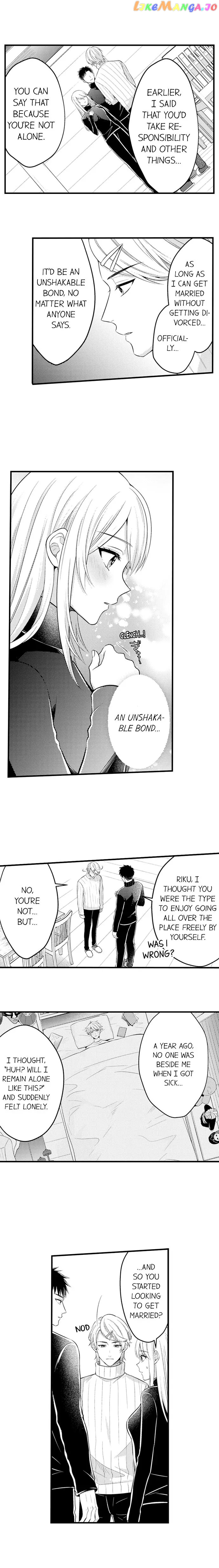 Page 5 of Chapter 146