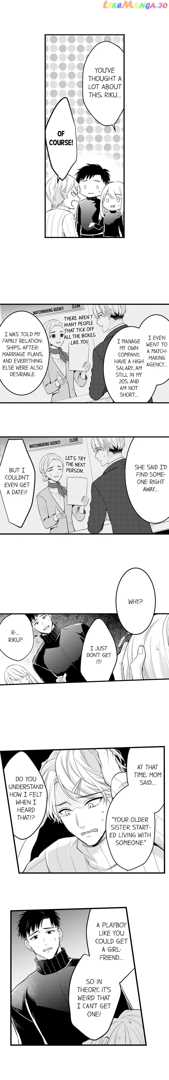 Page 6 of Chapter 146