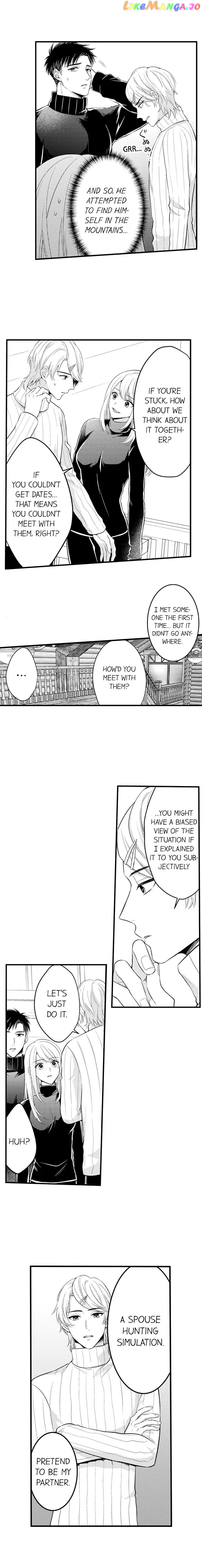 Page 7 of Chapter 146