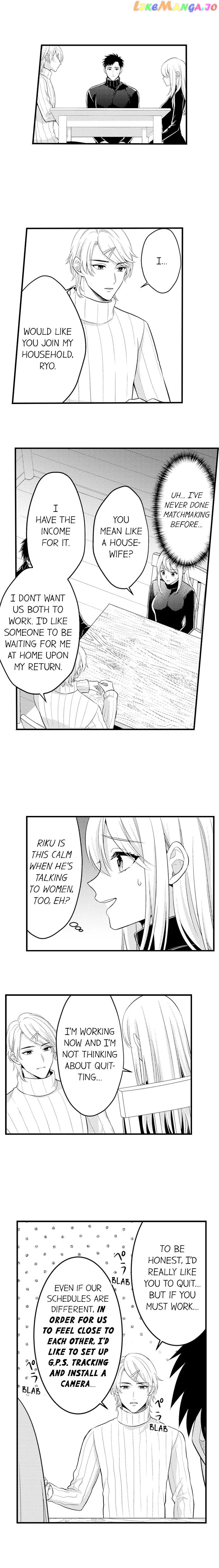 Page 8 of Chapter 146