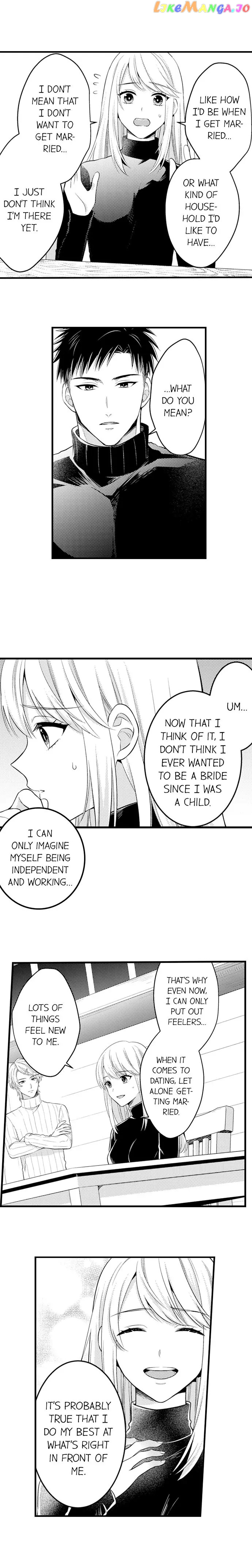 Page 3 of Chapter 147