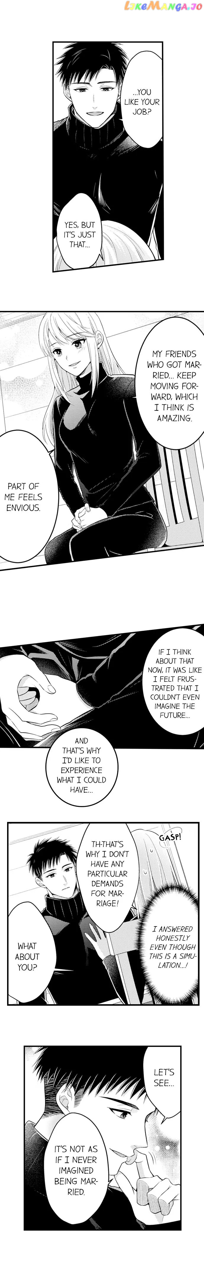Page 4 of Chapter 147