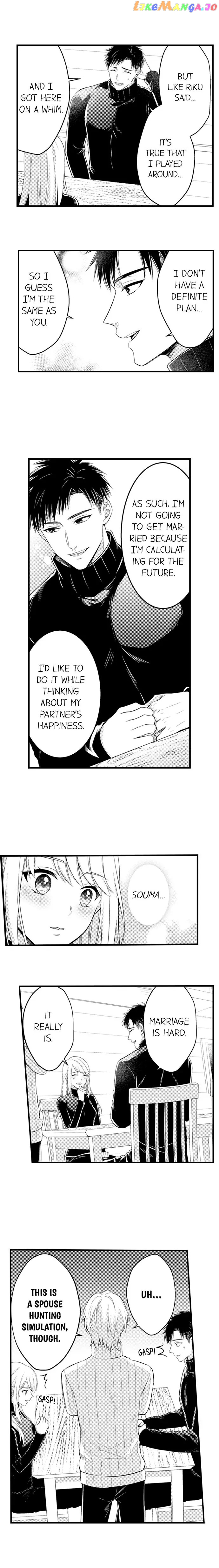Page 5 of Chapter 147