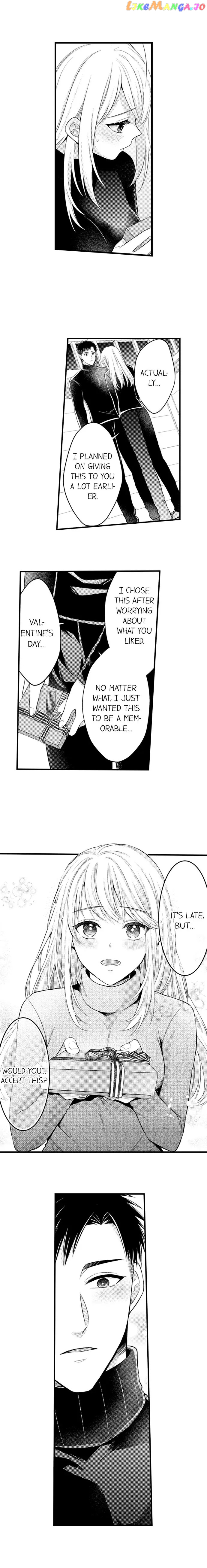 Page 7 of Chapter 147