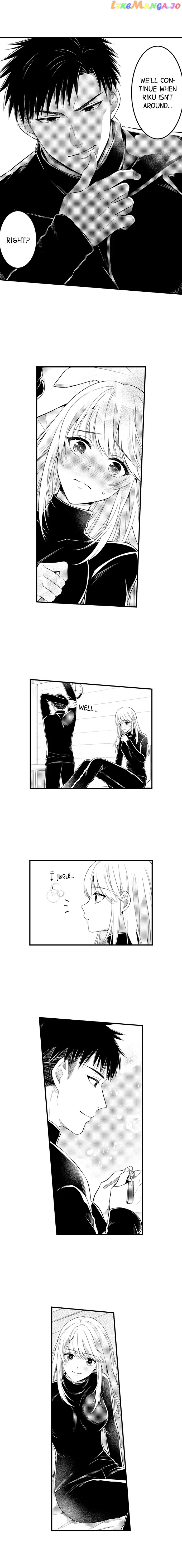 Page 4 of Chapter 148