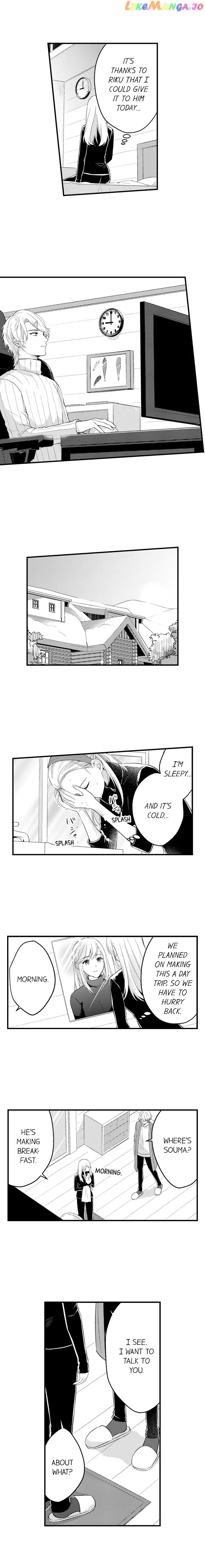 Page 5 of Chapter 148
