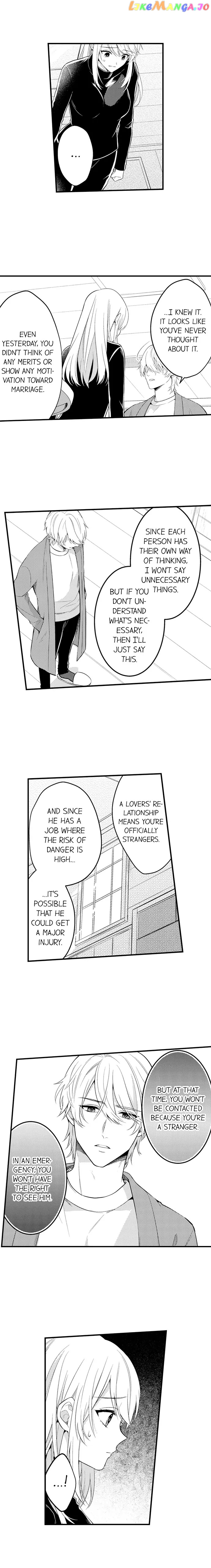Page 7 of Chapter 148