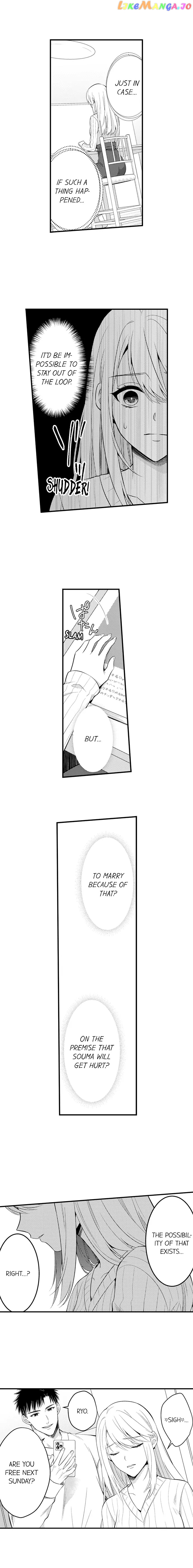 Page 2 of Chapter 149