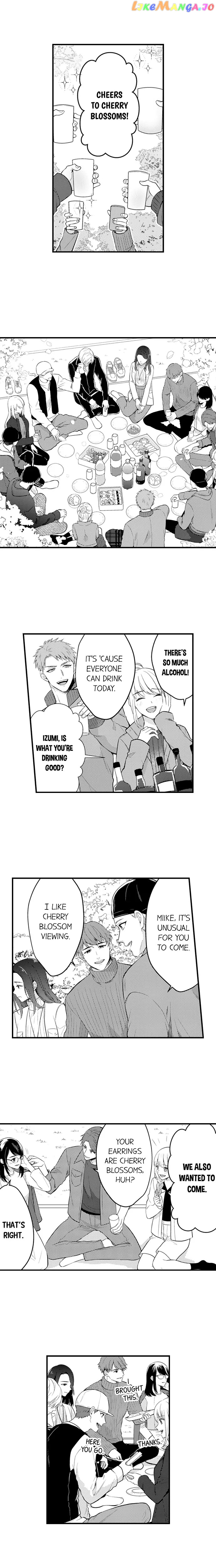 Page 4 of Chapter 149