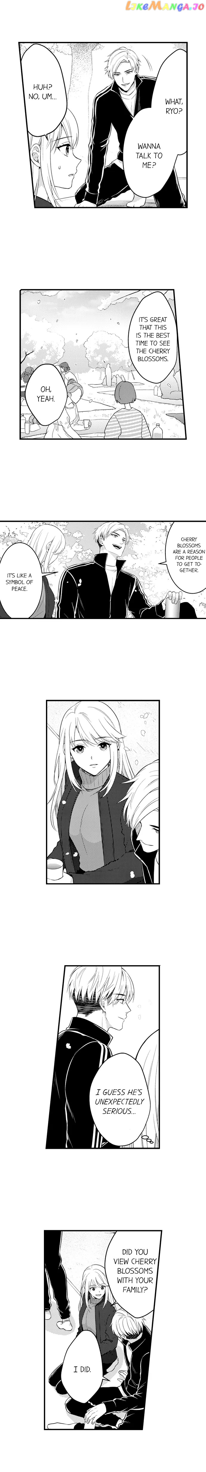 Page 6 of Chapter 149