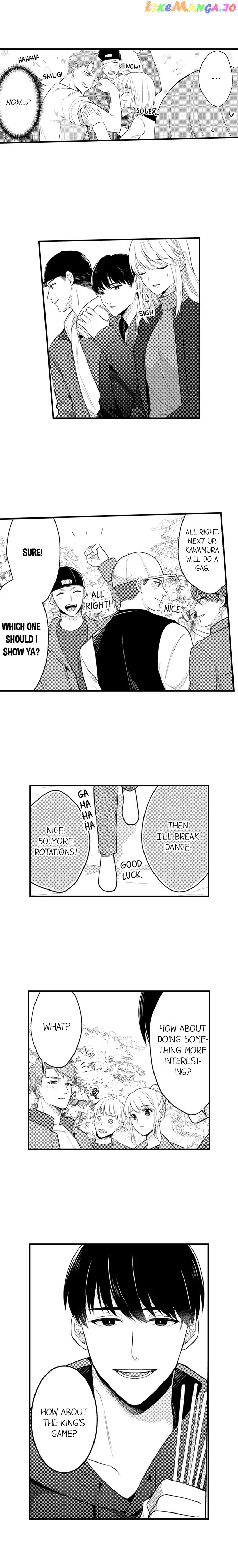 Page 9 of Chapter 149
