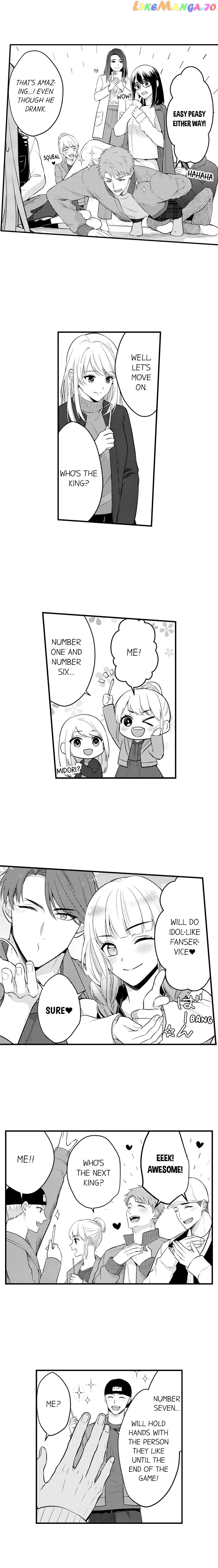 Page 3 of Chapter 150