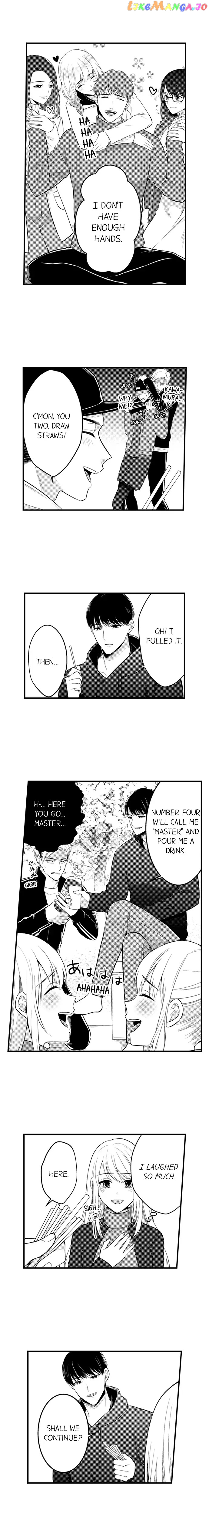 Page 4 of Chapter 150