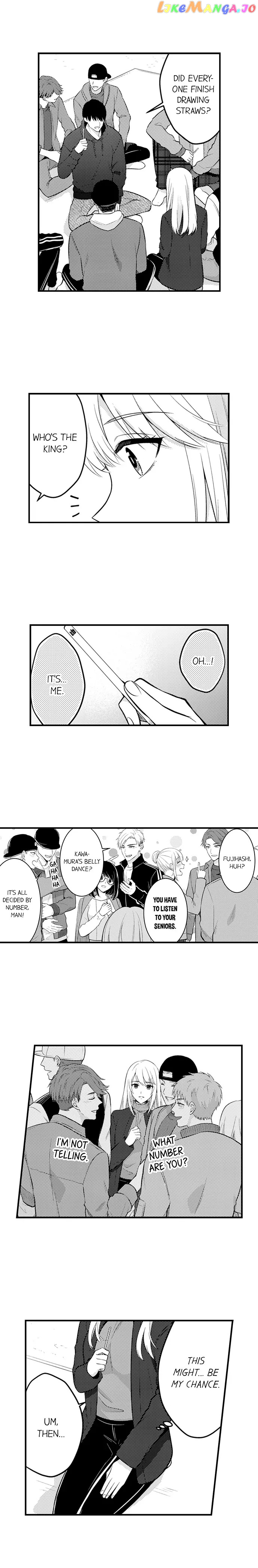 Page 5 of Chapter 150