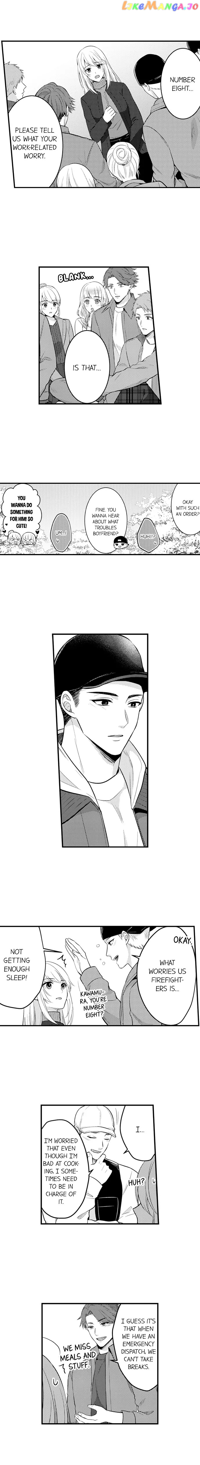 Page 6 of Chapter 150