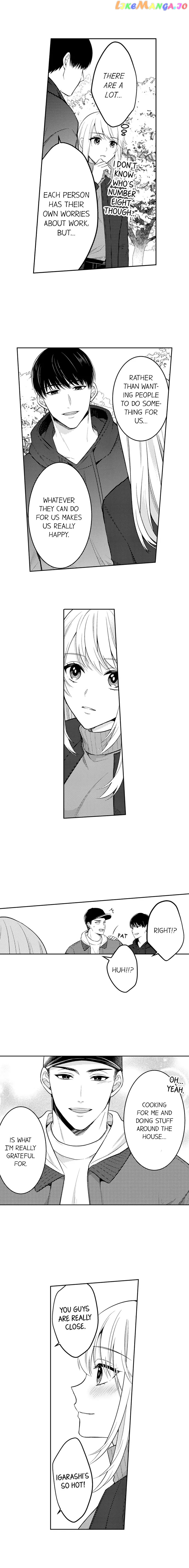 Page 7 of Chapter 150