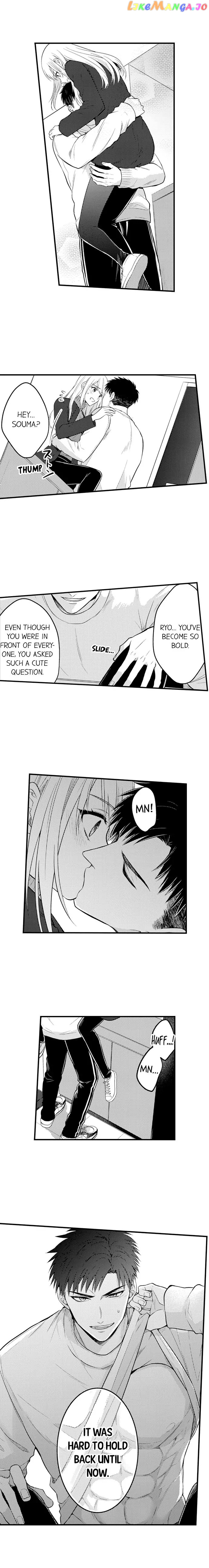 Page 9 of Chapter 150