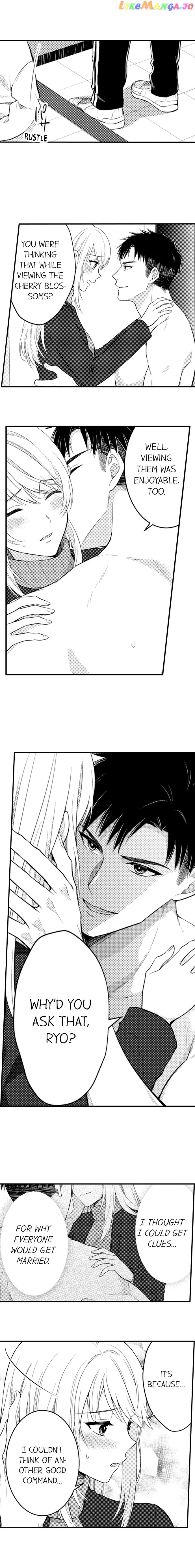 Page 2 of Chapter 151