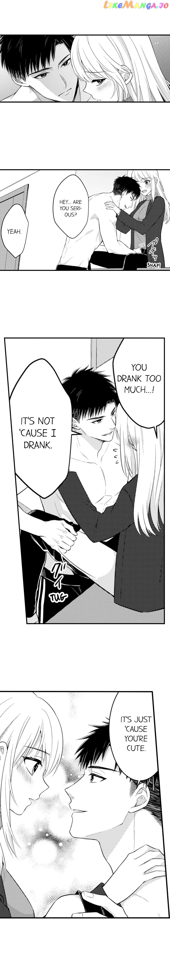 Page 3 of Chapter 151