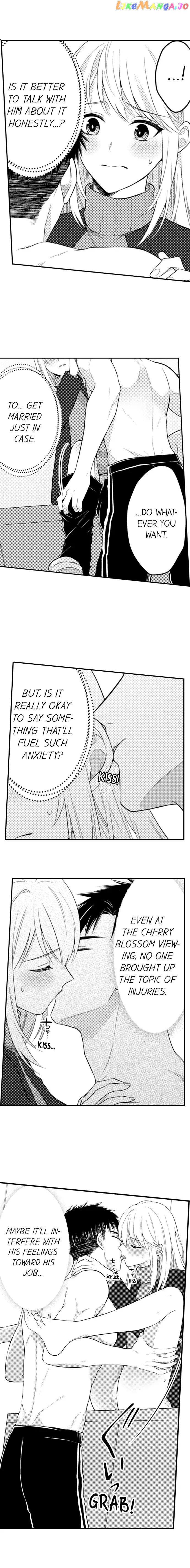 Page 4 of Chapter 151