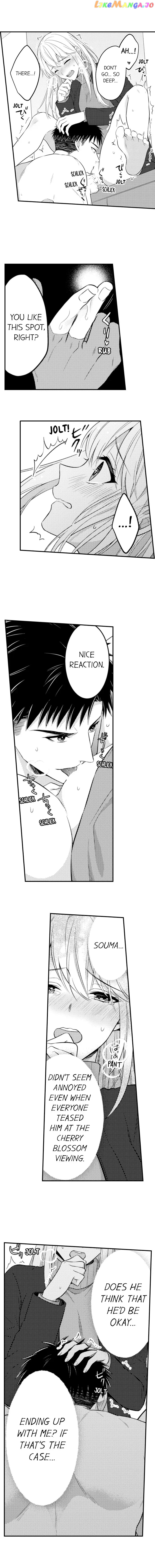 Page 7 of Chapter 151