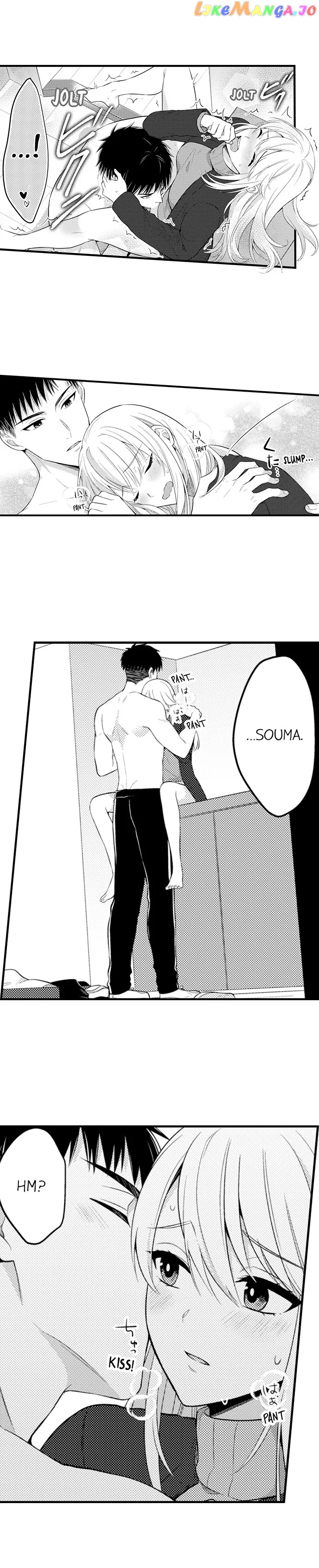 Page 8 of Chapter 151