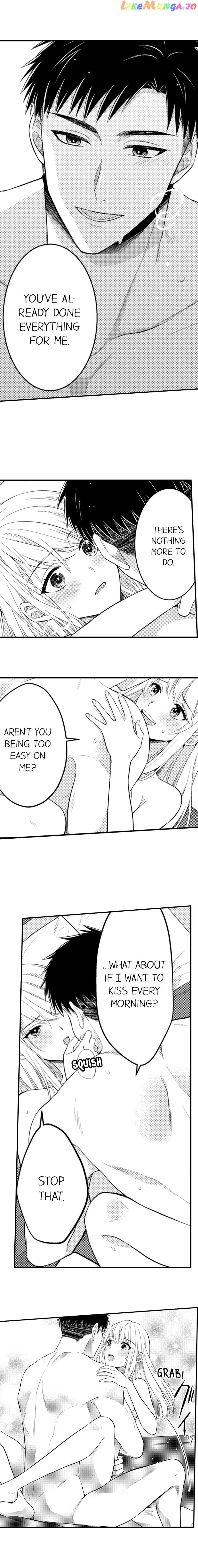 Page 5 of Chapter 152