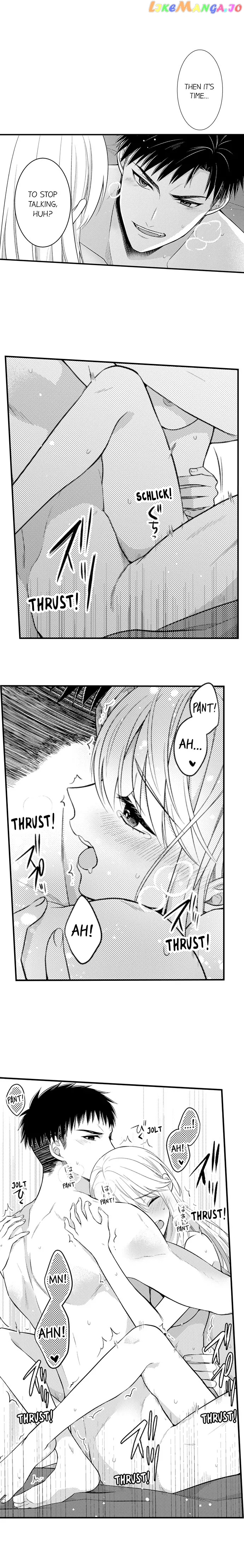 Page 6 of Chapter 152
