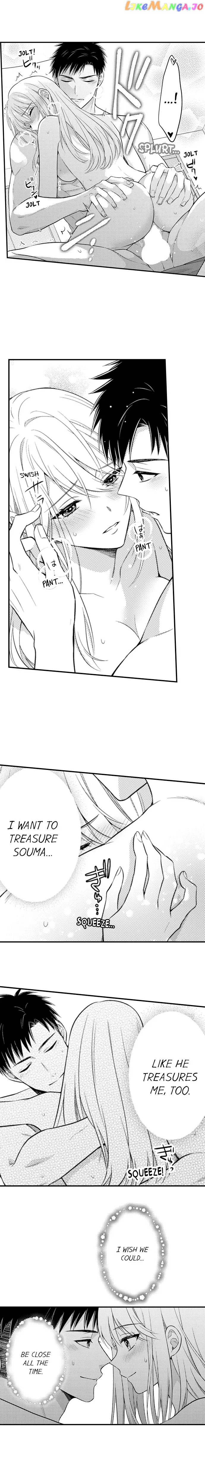 Page 8 of Chapter 152
