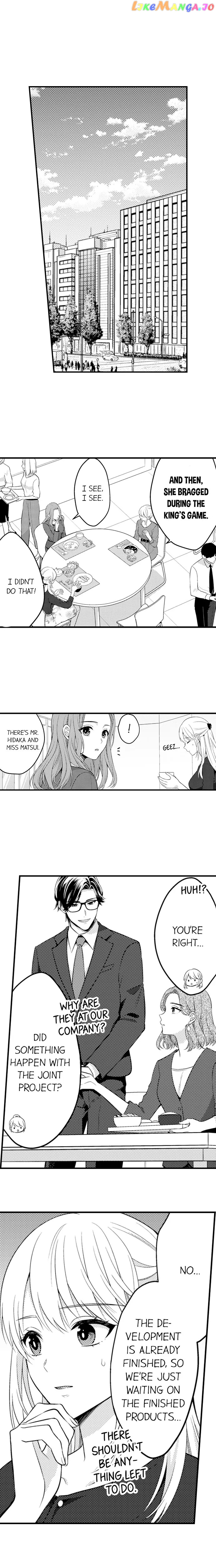 Page 9 of Chapter 152