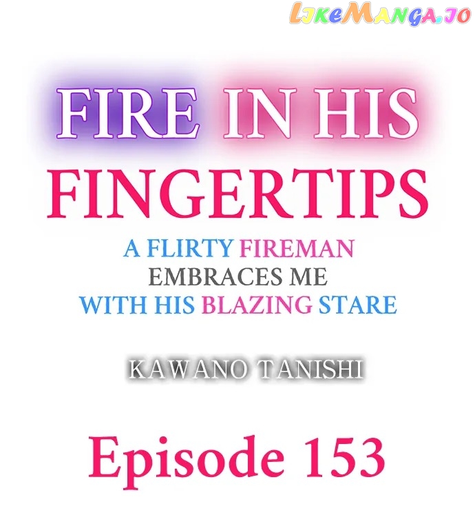 Page 1 of Chapter 153