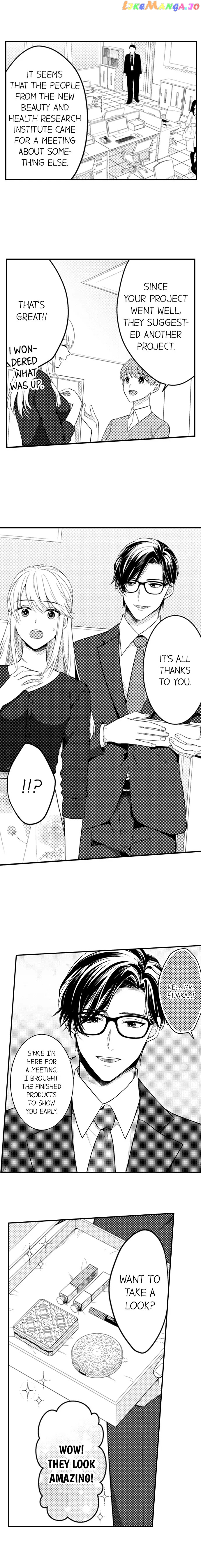 Page 2 of Chapter 153