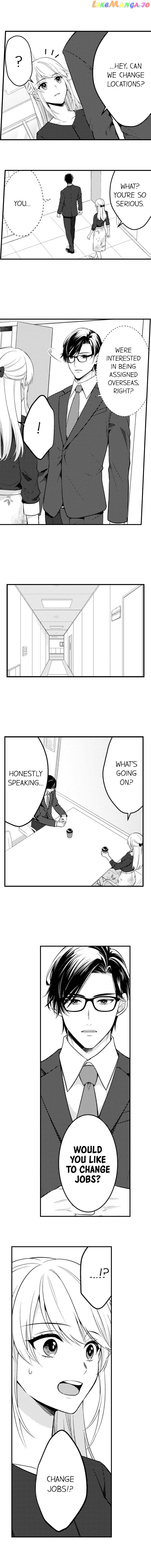 Page 4 of Chapter 153