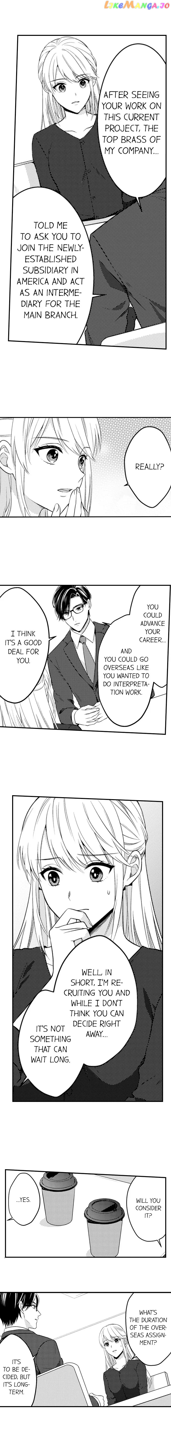Page 5 of Chapter 153